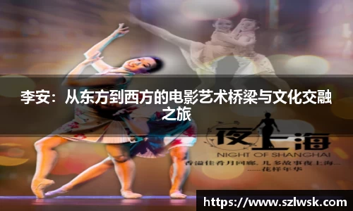 zoty中欧官方网站