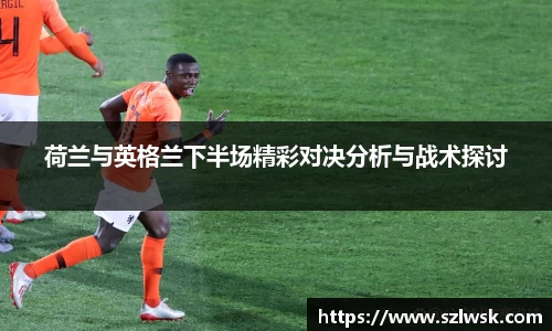 zoty中欧官方网站