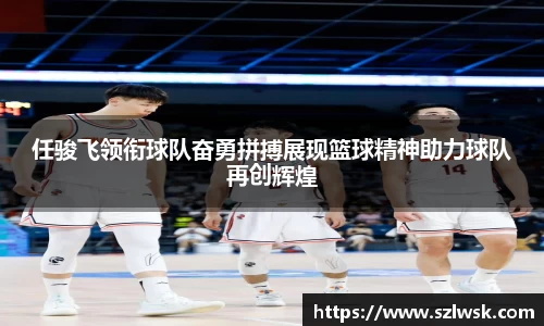 zoty中欧官方网站